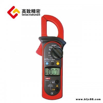 優利德UT201 UT202 鉗形電流表萬用表