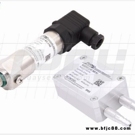 供應SUAY40微壓風壓傳感器變送器