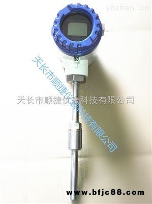 數字顯示變送器HART