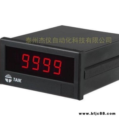 S2-400P數(shù)字表 直流表 電壓 電流表 溫度表 帶變送輸出 TAIK 臺技電表