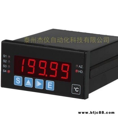 S2-412PA測量控制表 電壓表 電流表 轉(zhuǎn)速表 溫控儀 臺技TAIK