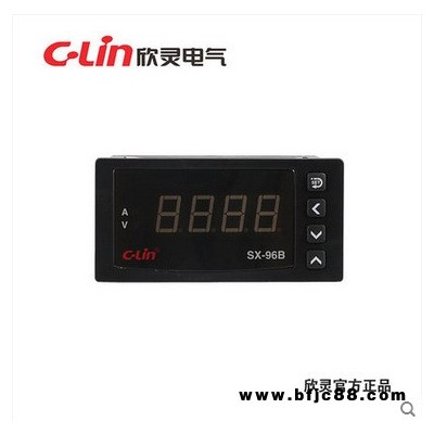 欣靈SX-96B 數顯電流表電壓顯示表頻率功率轉速數顯表 工壓AC220V