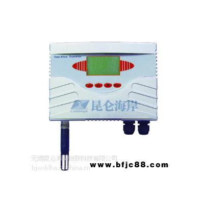 北京昆侖海岸JWSH-8系列高精度溫濕度變送器(溫濕度傳感器)