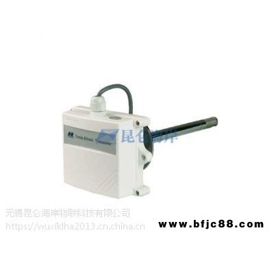 北京昆侖海岸10米分體防爆溫濕度變送器JWSK-6ACC10DF