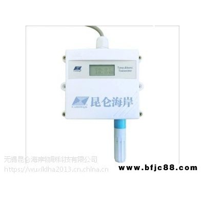 無錫昆侖海岸機房溫濕度變送器JWSK-6ACW現貨