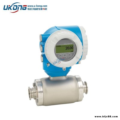 Proline Promag E100 E+H電磁流量計(jì)5E1B15一體式變送器5E1B25