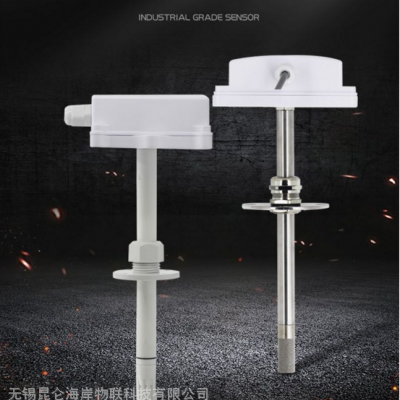 北京昆侖海岸暖通空調(diào)管道式溫濕度變送器JWSK-6ACD