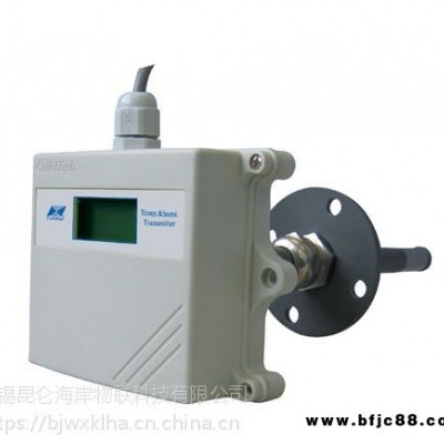 北京昆侖海岸JWSKE-6系列增強型溫濕度變送器（溫濕度傳感器）