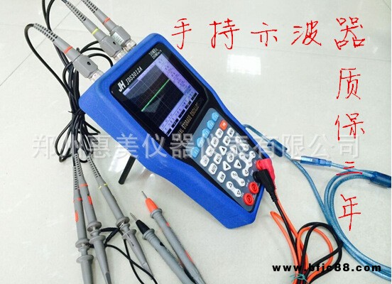 多功能手持示波器示波表萬用表多合一 信號發生器記錄儀JDS3012A多功能大屏幕