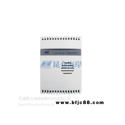 北京昆侖海岸JWSL-1系列精巧壁掛型溫濕度變送器(溫濕度傳感器）
