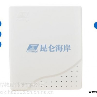 蕪湖昆侖海岸485輸出溫濕度變送器JWSL-9W1價(jià)格無(wú)錫昆侖海岸廠家