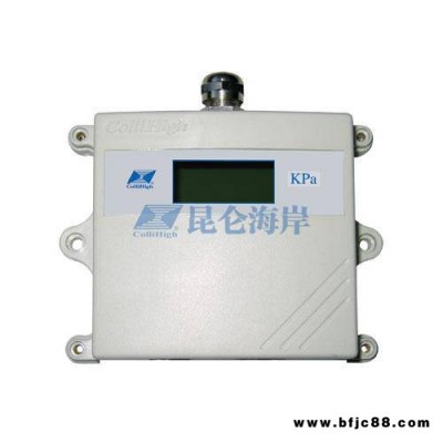 昆侖海岸JQYB系列大氣壓力變送器(大氣壓力傳感器)