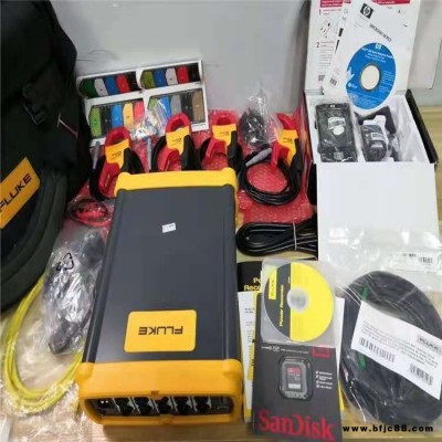 福祿克1750三相電能質(zhì)量記錄儀配件齊全