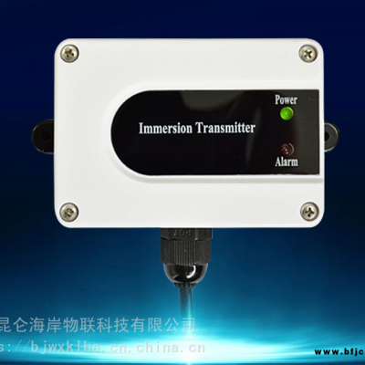 北京昆侖海岸繼電器輸出全隔離密封水浸變送器JS-G-2