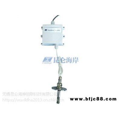 北京昆侖海岸數顯溫濕度變送器JWSK-6ACC02D