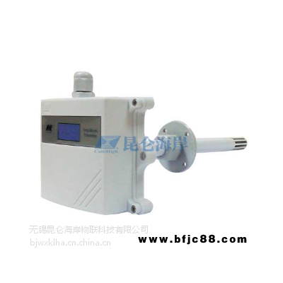 北京昆侖海岸JWSK-6系列工業級寬溫型溫濕度變送器(溫濕度傳感器）