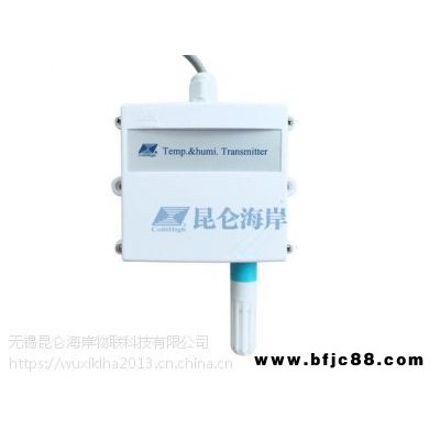 昆侖海岸 JWSK-6ACC05-VF1 溫濕度變送器 溫濕度傳感器