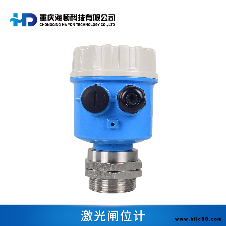 激光閘位計 閘門變送器傳感器 激光閘位開度儀 重慶海頓