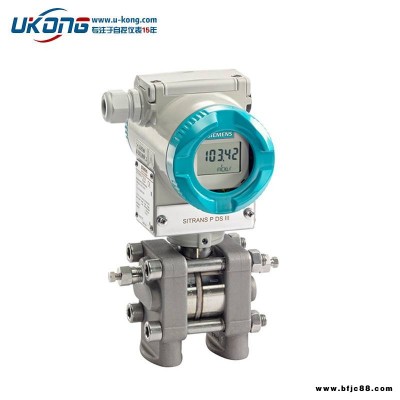 差壓7MF4433-1FA02-2AB6-1BA02變送器-2AC6-2AC1