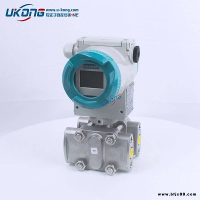 壓力7MF4433-1BA02-2BB6變送器-1BA22-2AA6傳感器-2AB0-2AB1