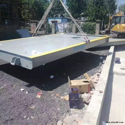 皖衡衡器阜陽地磅淮南地磅報價 滁州SCS汽車衡定制