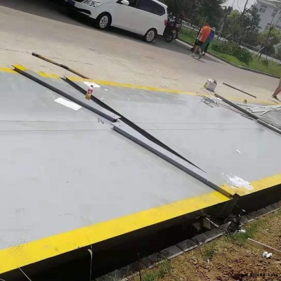 淮河衡器地磅 80噸地磅 電子汽車衡 廠家直銷