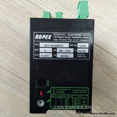 ROPEX、OPEX顯示變送器