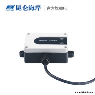 賓館低功耗昆侖海岸JS-G密封隔離水浸變送器批量供應