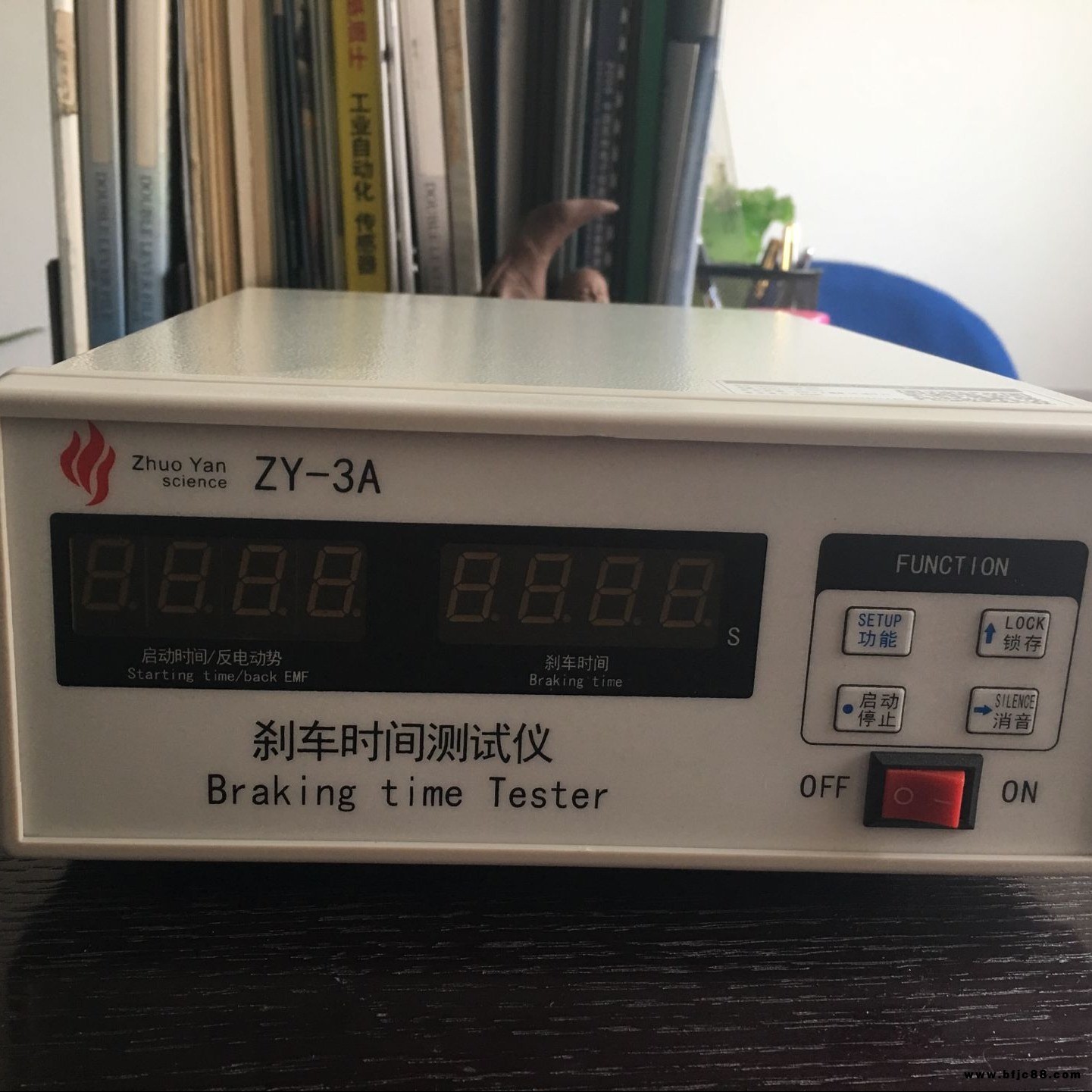 蘇州灼焱ZY-3剪枝機割草機安全剎車時間記錄儀