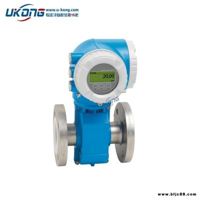 E+H電磁流量計10L1F液體流量計10L2H傳感器10L2F變送器