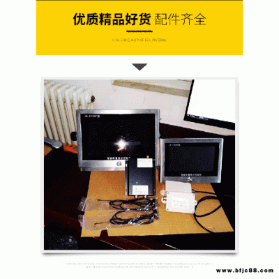 電子叉車(chē)磅一臺(tái)價(jià)格 精衡衡器沙場(chǎng)叉車(chē)電子秤貨源供應(yīng)商