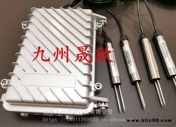 土壤墑情實時監測記錄儀