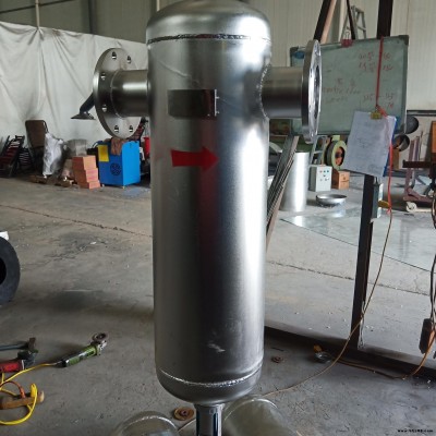 自由浮球式蒸汽疏水閥 疏水器   汽水分離器  直銷快速發貨