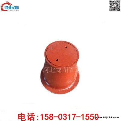 龍圖供應(yīng)DN200鑄鐵閥門套筒 01S201上提式閘閥套筒 翻轉(zhuǎn)式閘閥套筒現(xiàn)貨
