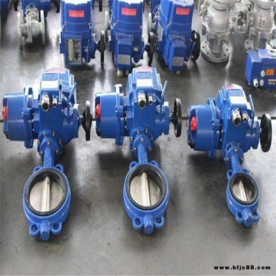廠家專業(yè)生產(chǎn)D943電動防爆蝶閥，防爆電動蝶閥，防爆電動蝶閥廠家，電動蝶閥型號