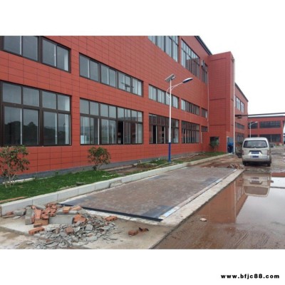 無人地磅廠重慶地磅廠衡器專家重慶斌成