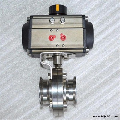 上海廠家供應D681衛生級氣動蝶閥，衛生級蝶閥，氣動快裝蝶閥，氣動衛生級蝶閥