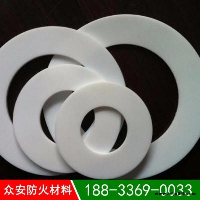 眾安 球閥四氟墊 泵閥門用球閥四氟墊廠家供應(yīng) 聚四氟乙烯墊片
