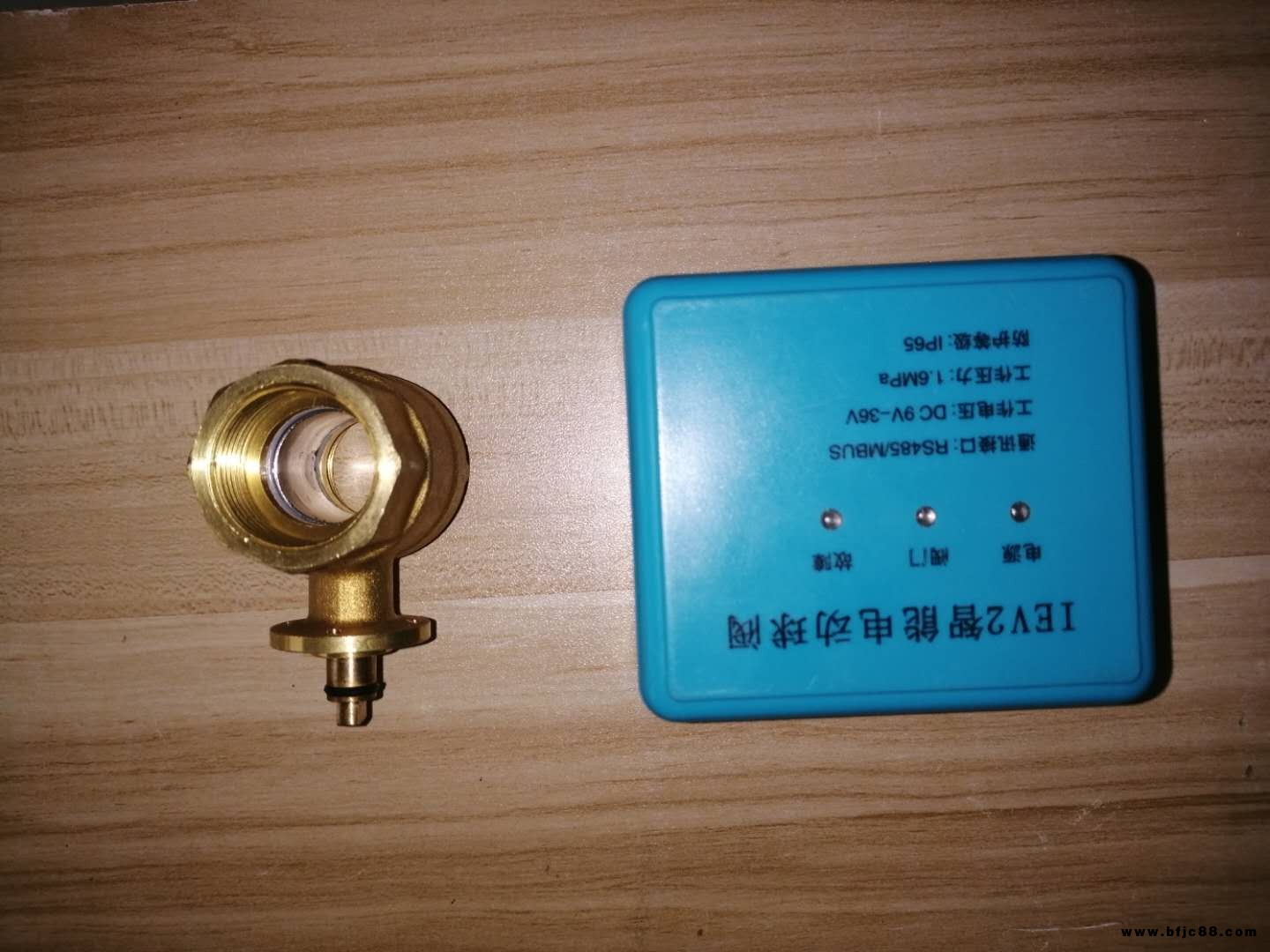 智能閥門 智能球閥 遠程控制閥 電動閥門批發