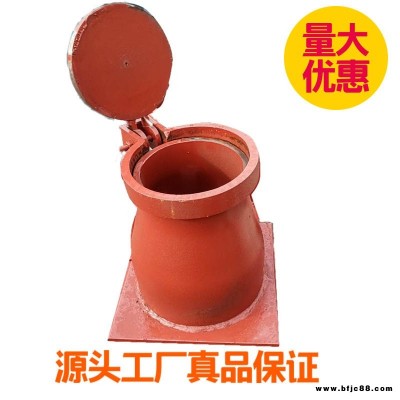 友瑞牌建筑圖集01S201-28頁翻蓋式套筒蓋  DN150閘閥套筒  S143閥門套筒 H=250上提式閥門套筒