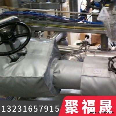 可拆卸閥門保溫套 聚福晟 閥門保溫套 球閥保溫套報(bào)價