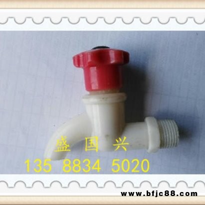 DN15壓濾機(jī)水嘴快開直通直斜角球閥考克等規(guī)格4分又稱1/2快開式塑料PP或ABS材質(zhì)出水閥門工業(yè)過濾機(jī)水龍頭用濾板排水