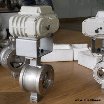 供應(yīng)廠家直銷電動(dòng)V型調(diào)節(jié)球閥，進(jìn)口品質(zhì)電動(dòng)V型球閥，制漿、造紙等專用產(chǎn)品電動(dòng)調(diào)節(jié)球閥