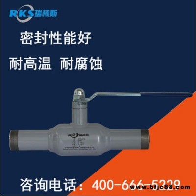 河北瑞柯斯Q367F手柄式全焊接球閥的產品介紹
