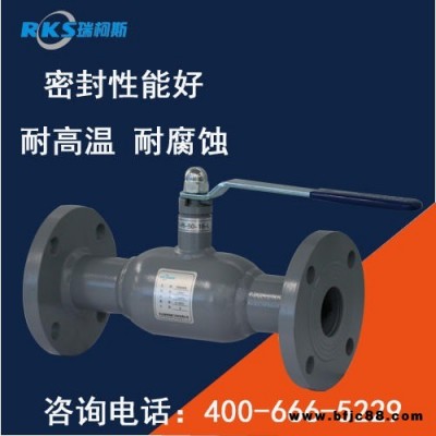 河北瑞柯斯Q367F雙法蘭式全焊接球閥產品應用