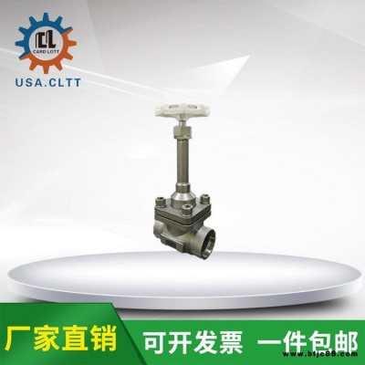 進口液氮截止閥 美國卡洛特品牌