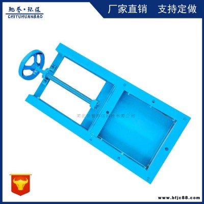 碳鋼方形圓形手動螺旋插板閥 布袋除塵器專用螺旋閘閥 手動平板閥門 全規格尺寸定做