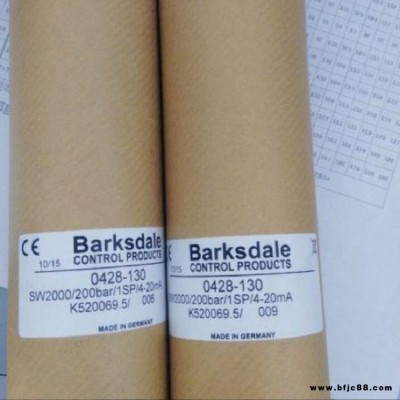 德國BARKSDALE巴士德 流量控制閥 減壓閥 方向閥 溢流閥 止回閥等