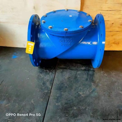 法蘭橡膠瓣止回閥 H44X-16Q單向止回閥 球墨鑄鐵污水消防用 鼎正直銷(xiāo)