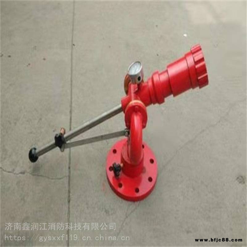 云湖牌消防水炮 防凍消防炮座 消防車專用云湖水炮 球閥 章消廠家直發，